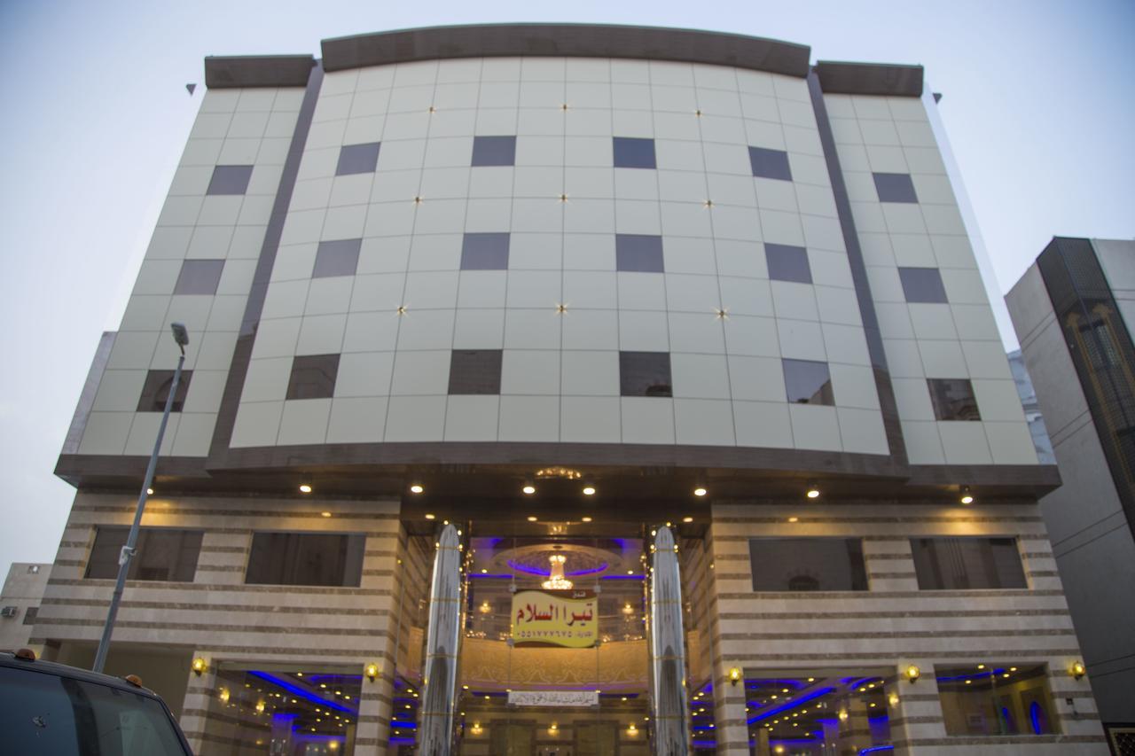 Tera Al Salam Hotel La Meca Exterior foto