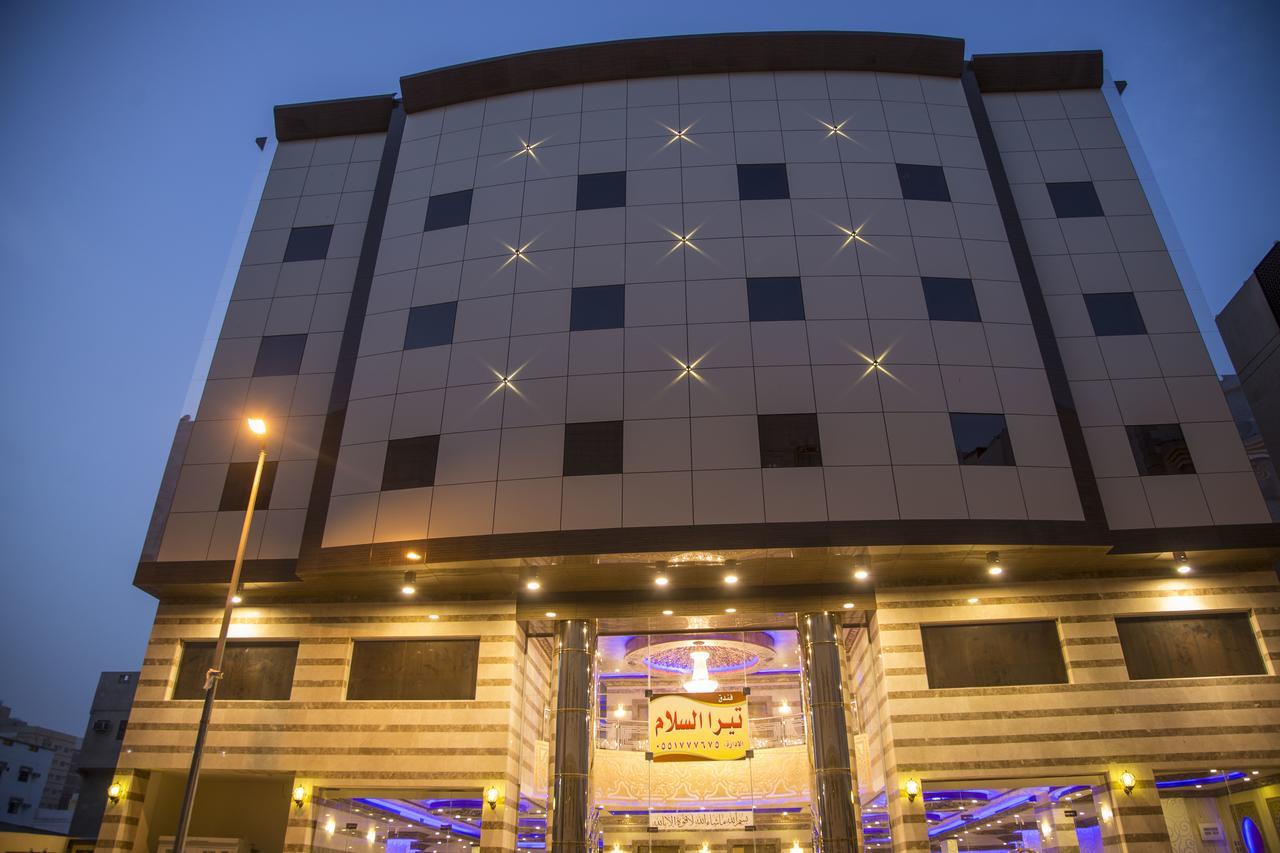 Tera Al Salam Hotel La Meca Exterior foto