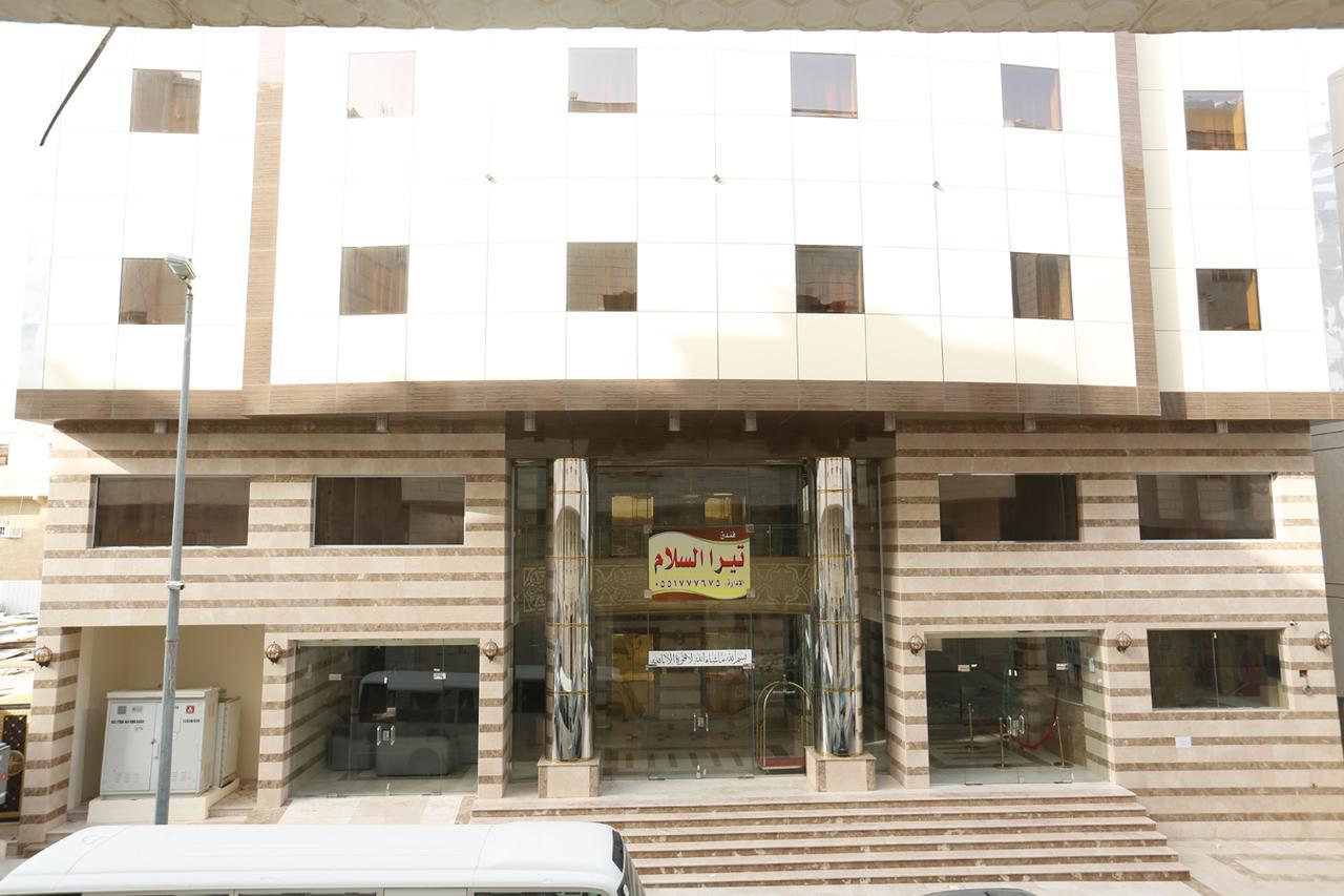 Tera Al Salam Hotel La Meca Exterior foto